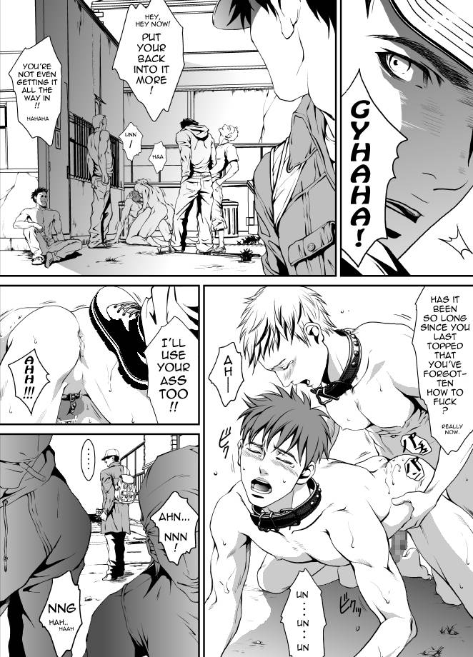Read Pet Keiyaku chapter 1 image 5 on Lezhin