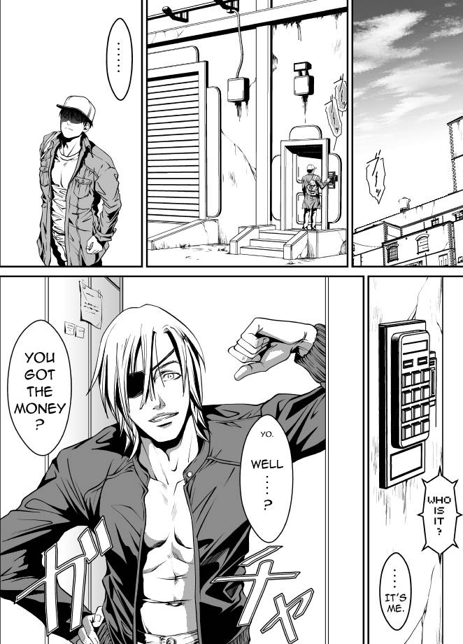 Read Pet Keiyaku chapter 1 image 6 on Lezhin