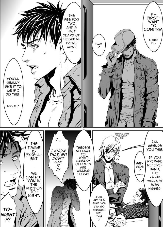 Read Pet Keiyaku chapter 1 image 7 on Lezhin