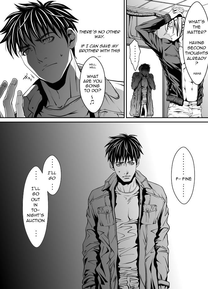 Read Pet Keiyaku chapter 1 image 8 on Lezhin