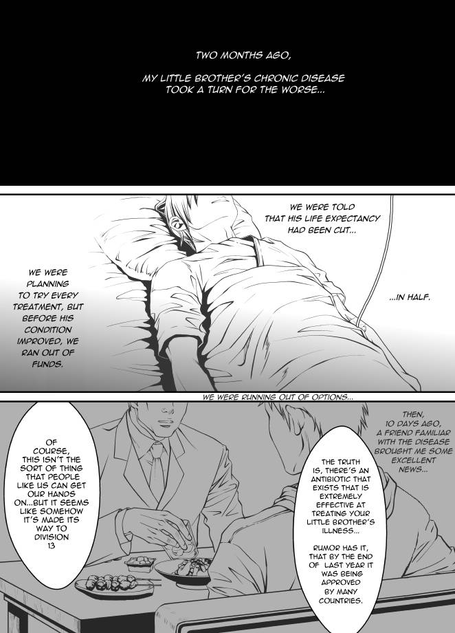 Read Pet Keiyaku chapter 1 image 9 on Lezhin