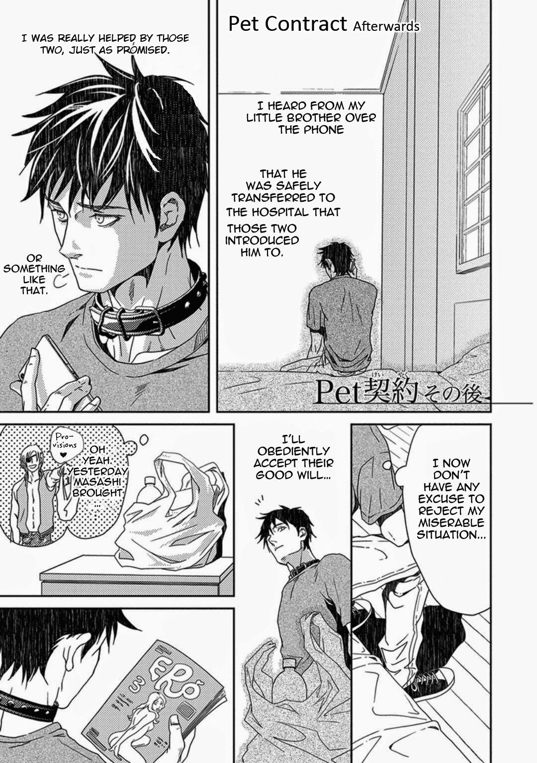 Read Pet Keiyaku chapter 2 image 2 on Lezhin