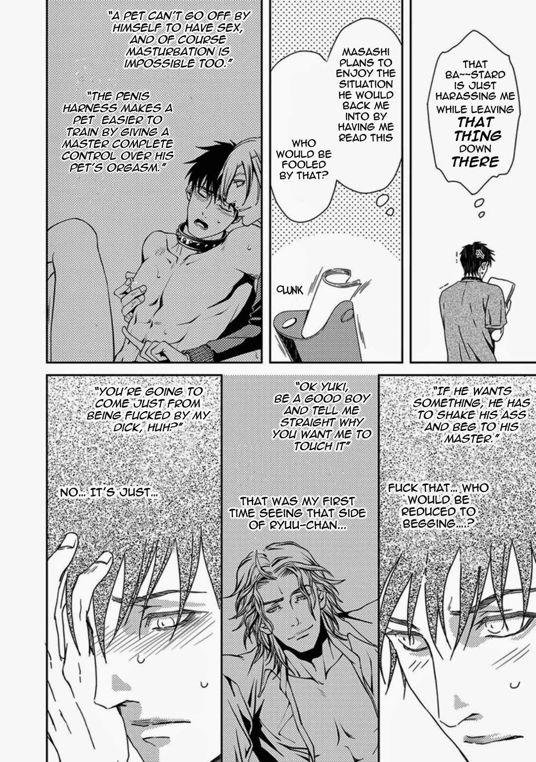 Read Pet Keiyaku chapter 2 image 3 on Lezhin