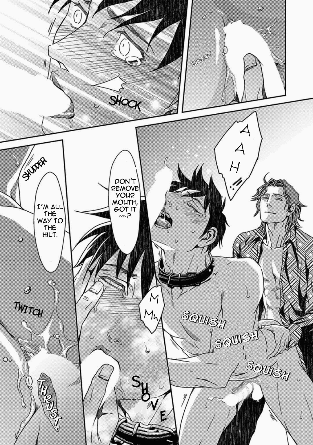 Read Pet Keiyaku chapter 2 image 6 on Lezhin