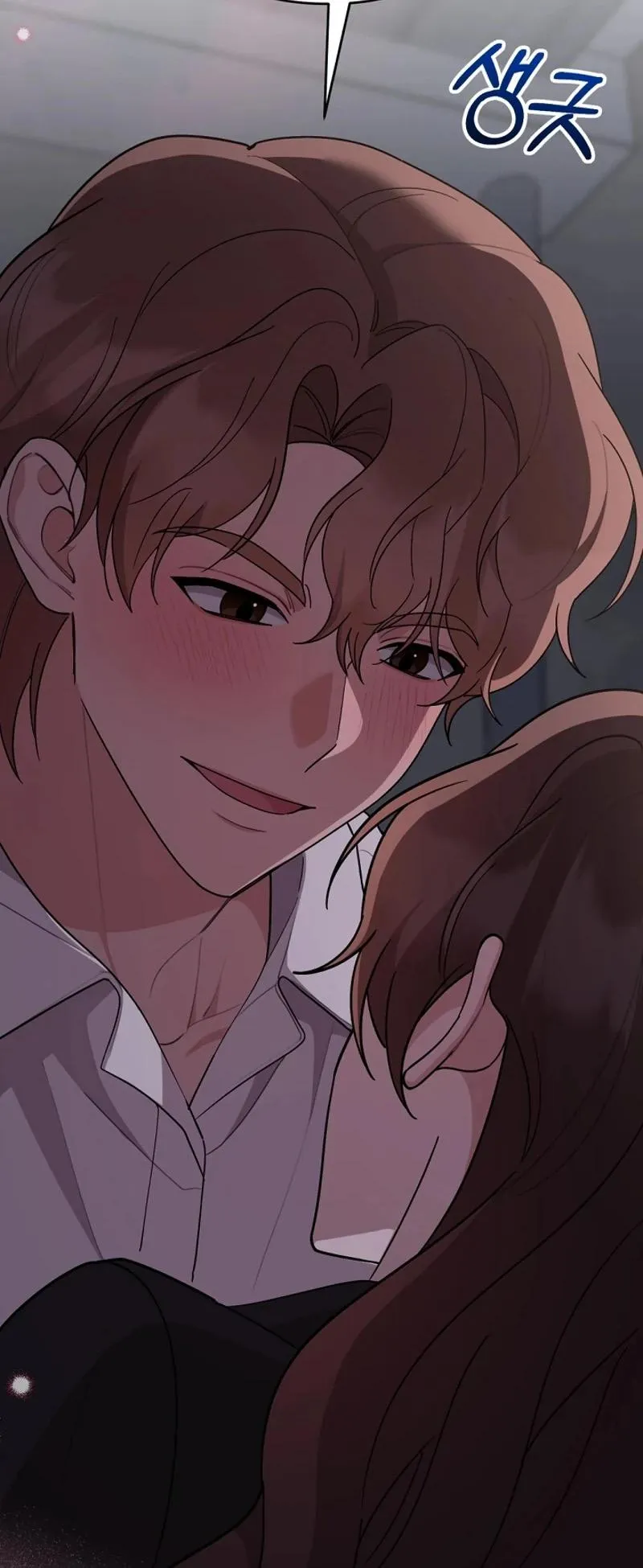 Read Pet User Manual chapter 10 image 11 on Lezhin