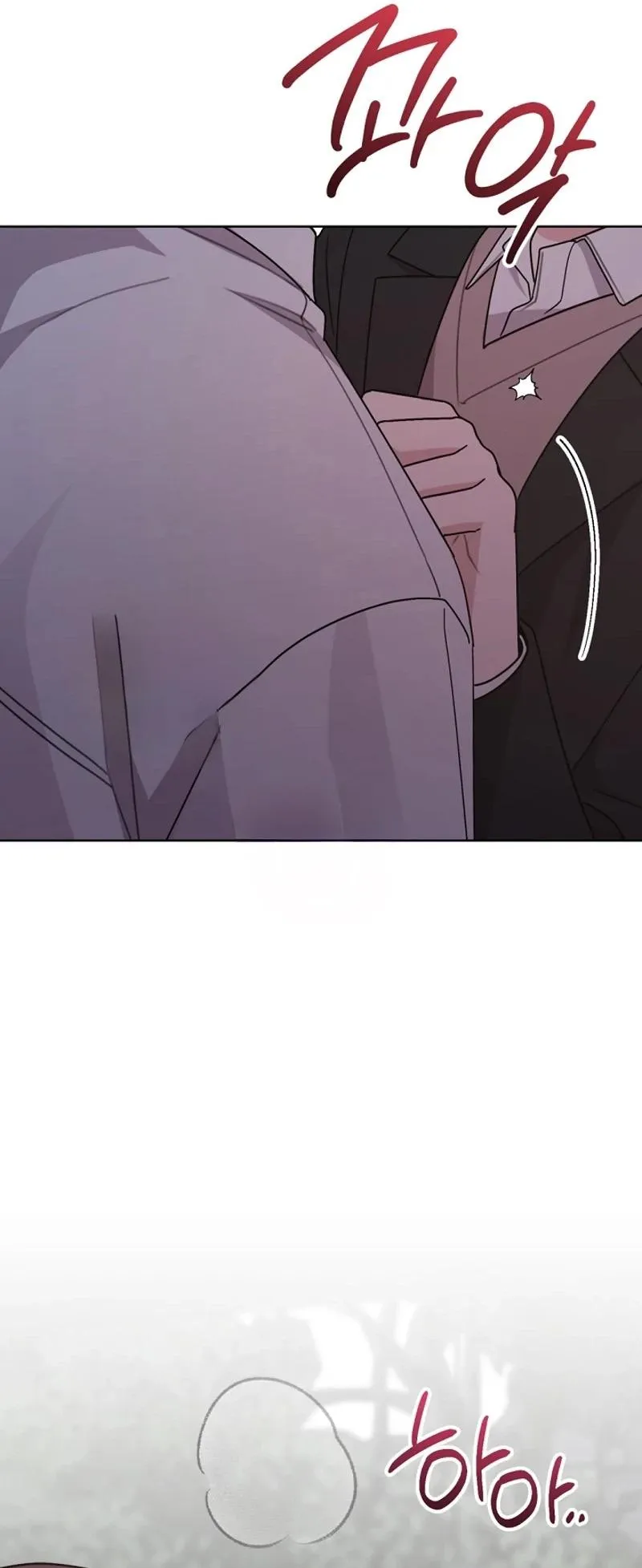 Read Pet User Manual chapter 10 image 19 on Lezhin