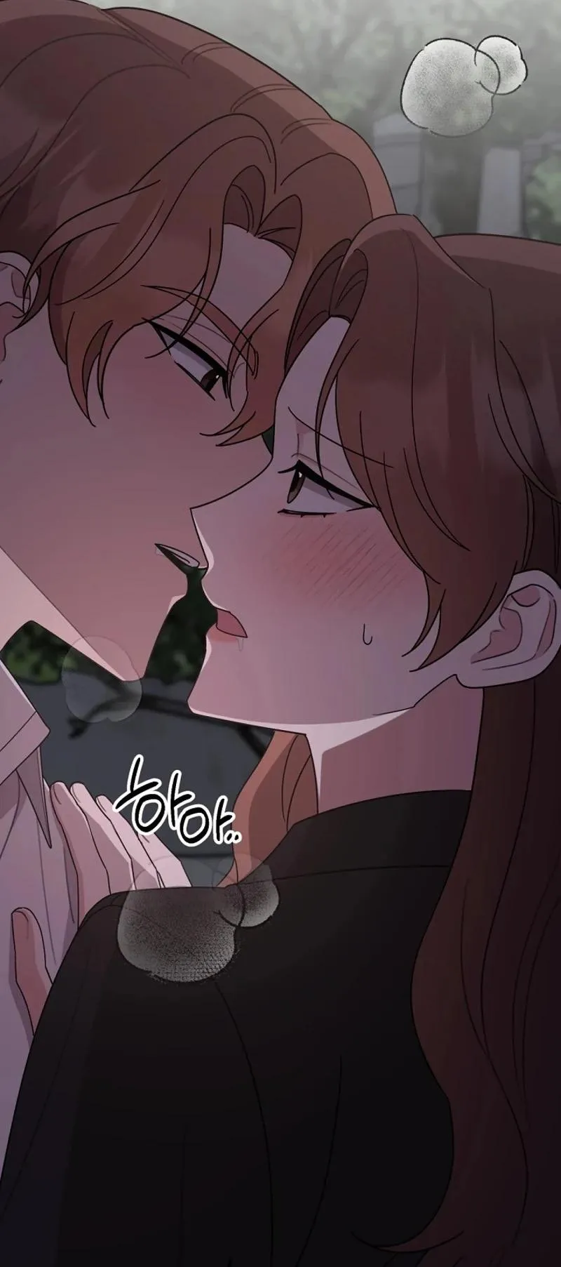 Read Pet User Manual chapter 10 image 20 on Lezhin