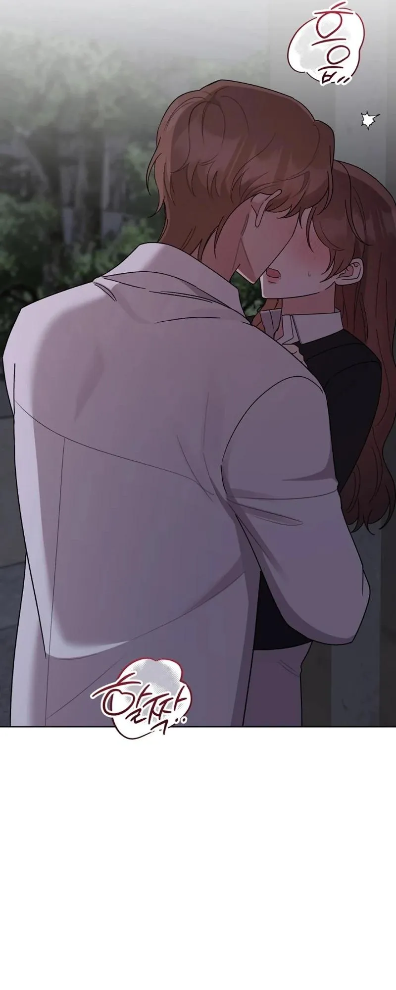 Read Pet User Manual chapter 10 image 22 on Lezhin