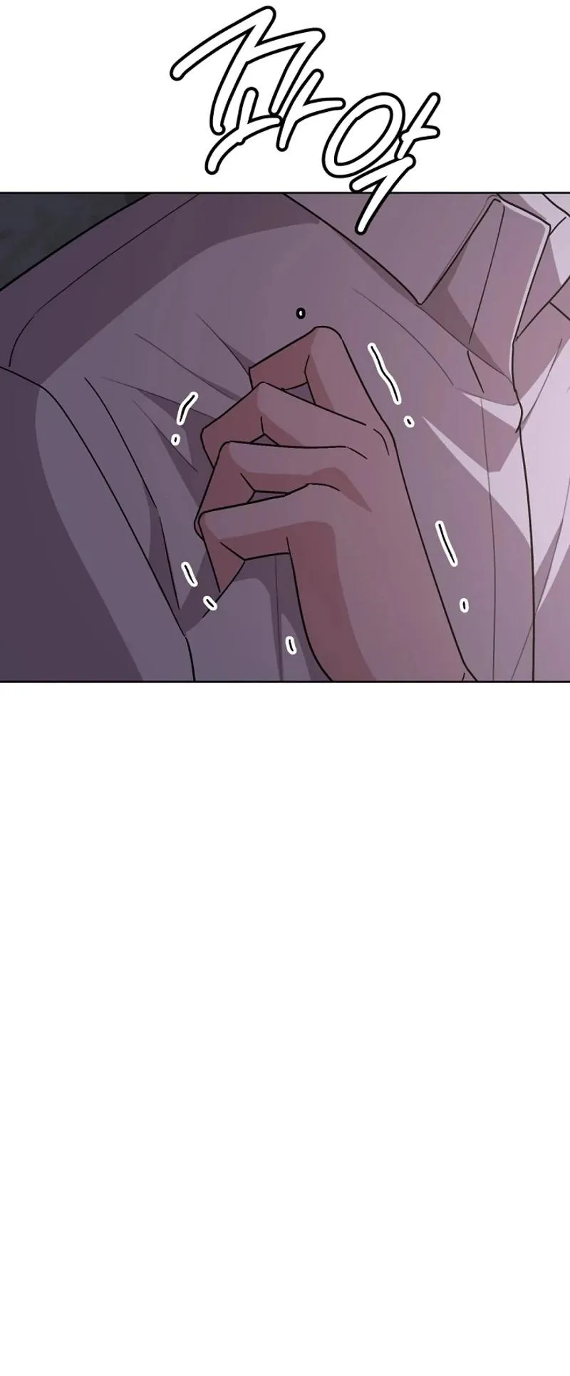 Read Pet User Manual chapter 10 image 23 on Lezhin