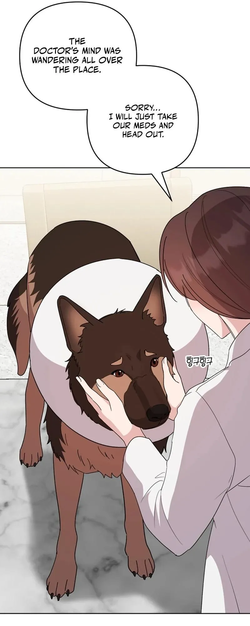Read Pet User Manual chapter 10 image 33 on Lezhin