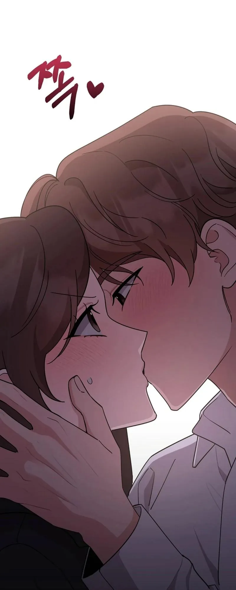 Read Pet User Manual chapter 10 image 4 on Lezhin
