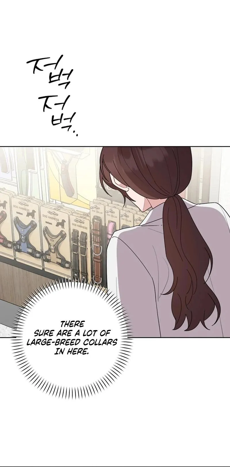 Read Pet User Manual chapter 10 image 40 on Lezhin