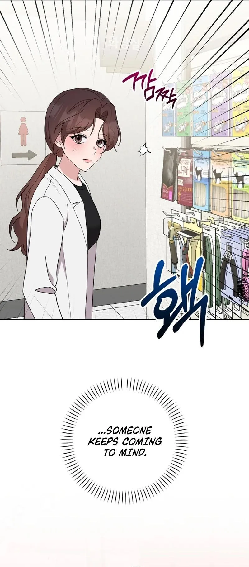 Read Pet User Manual chapter 10 image 41 on Lezhin