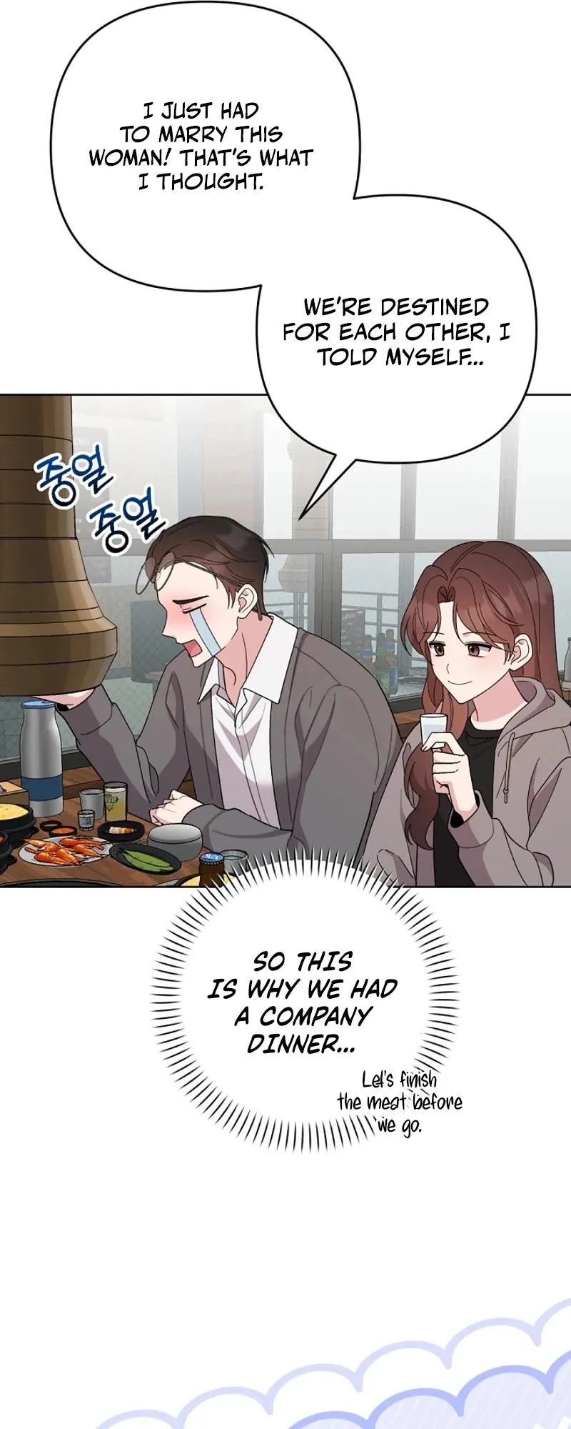 Read Pet User Manual chapter 10 image 69 on Lezhin
