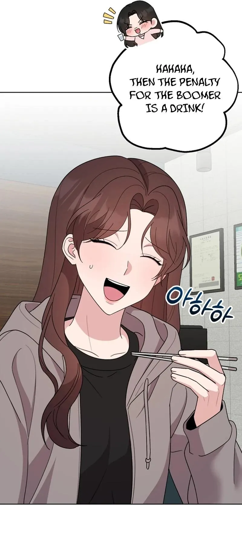 Read Pet User Manual chapter 10 image 72 on Lezhin