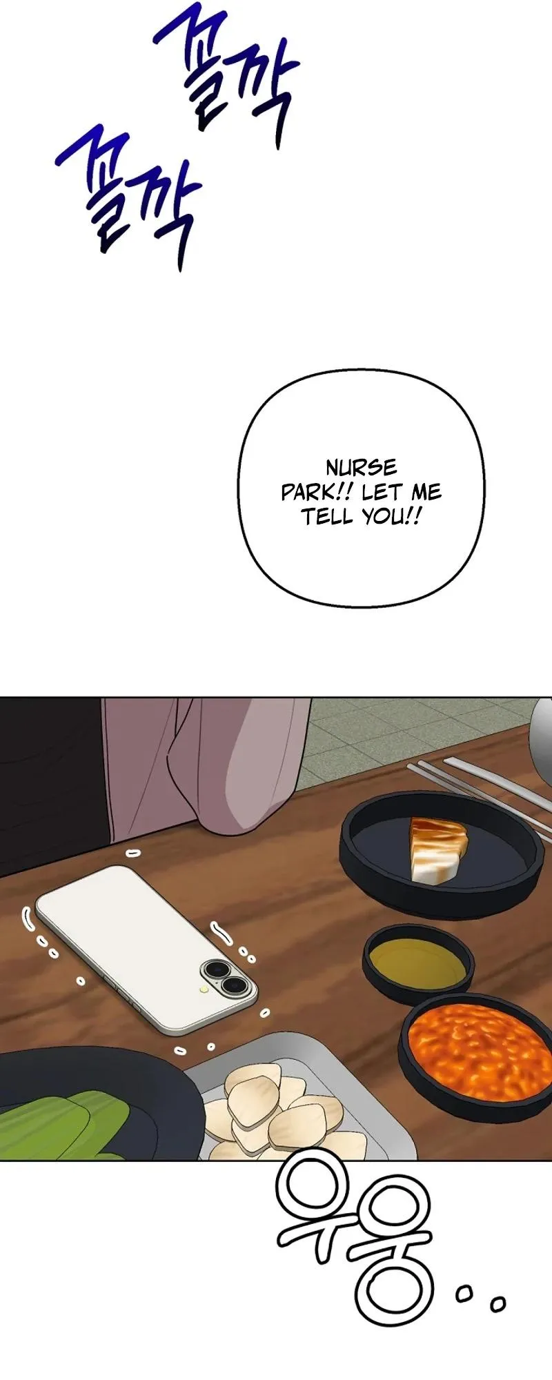 Read Pet User Manual chapter 10 image 73 on Lezhin