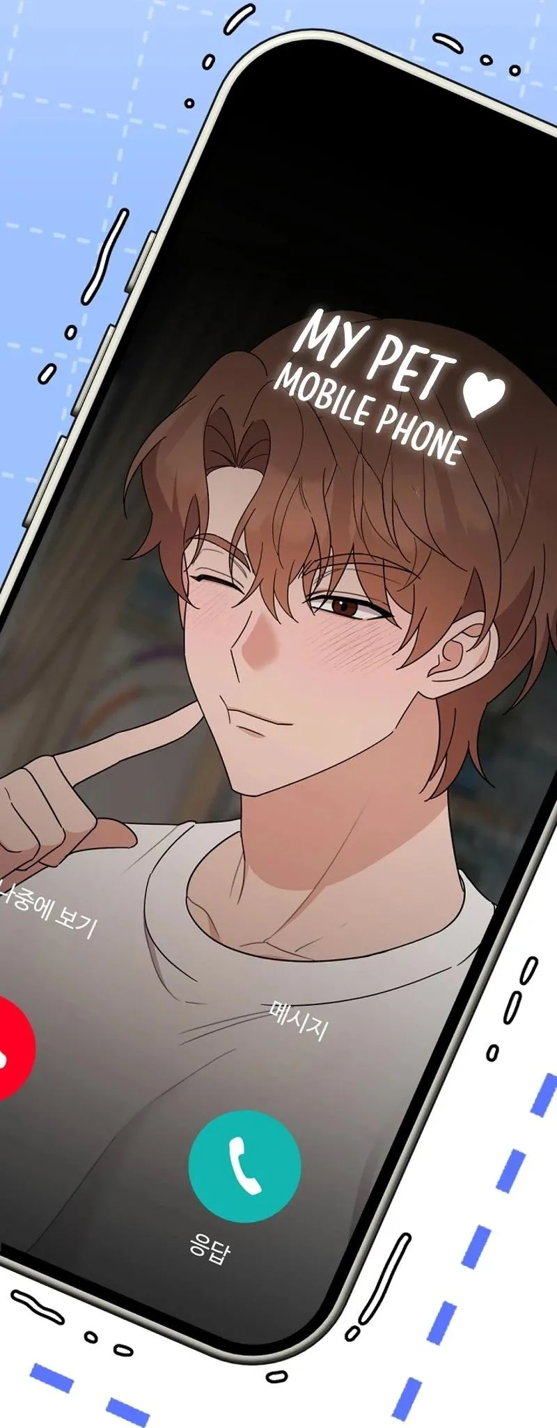 Read Pet User Manual chapter 10 image 75 on Lezhin