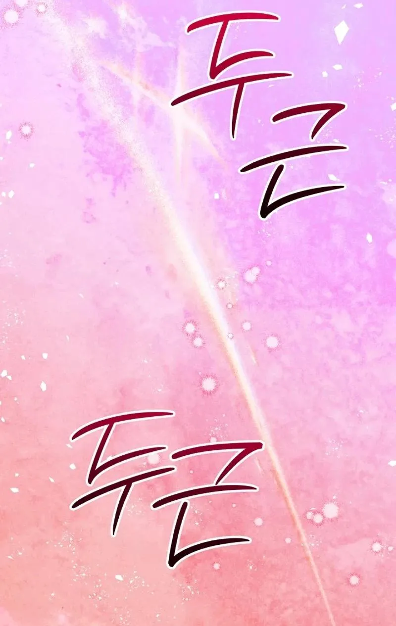 Read Pet User Manual chapter 10 image 8 on Lezhin
