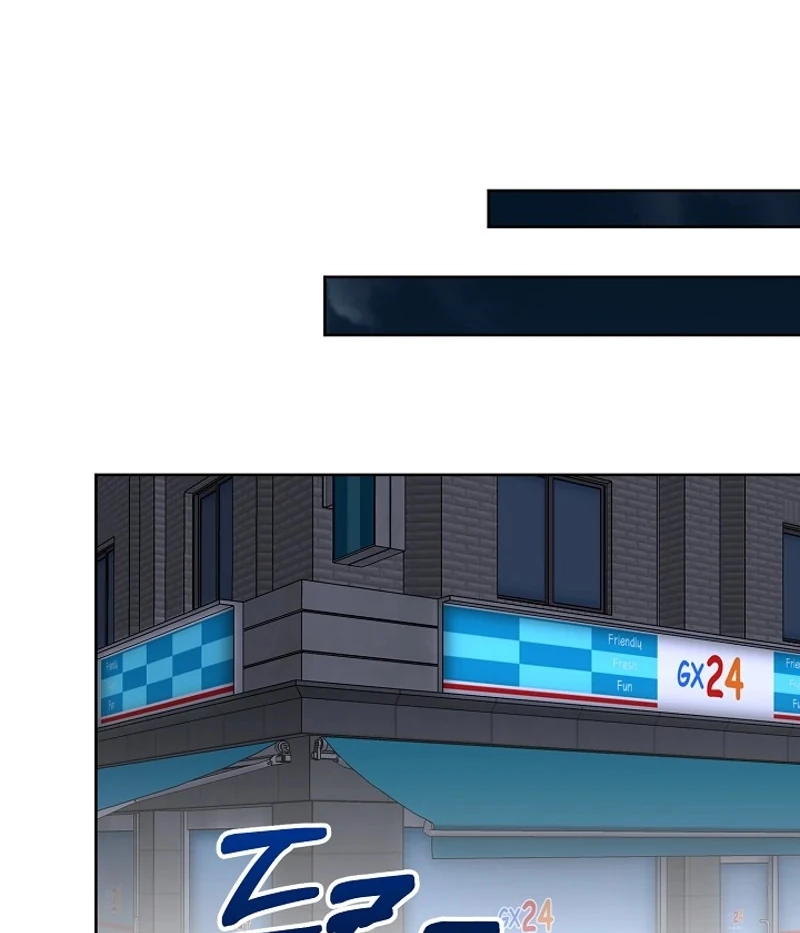 Read Pet User Manual chapter 11 image 101 on Lezhin
