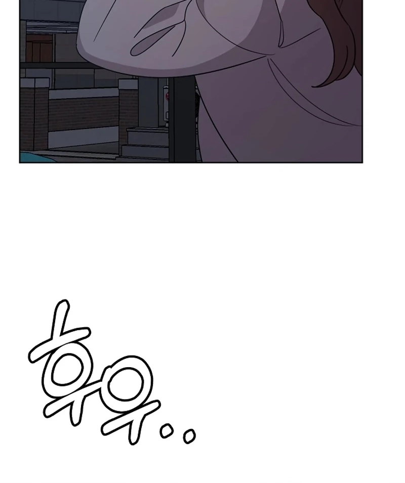 Read Pet User Manual chapter 11 image 107 on Lezhin
