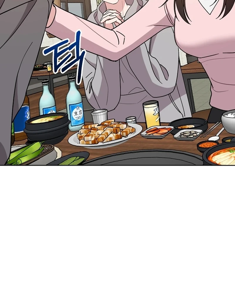 Read Pet User Manual chapter 11 image 11 on Lezhin