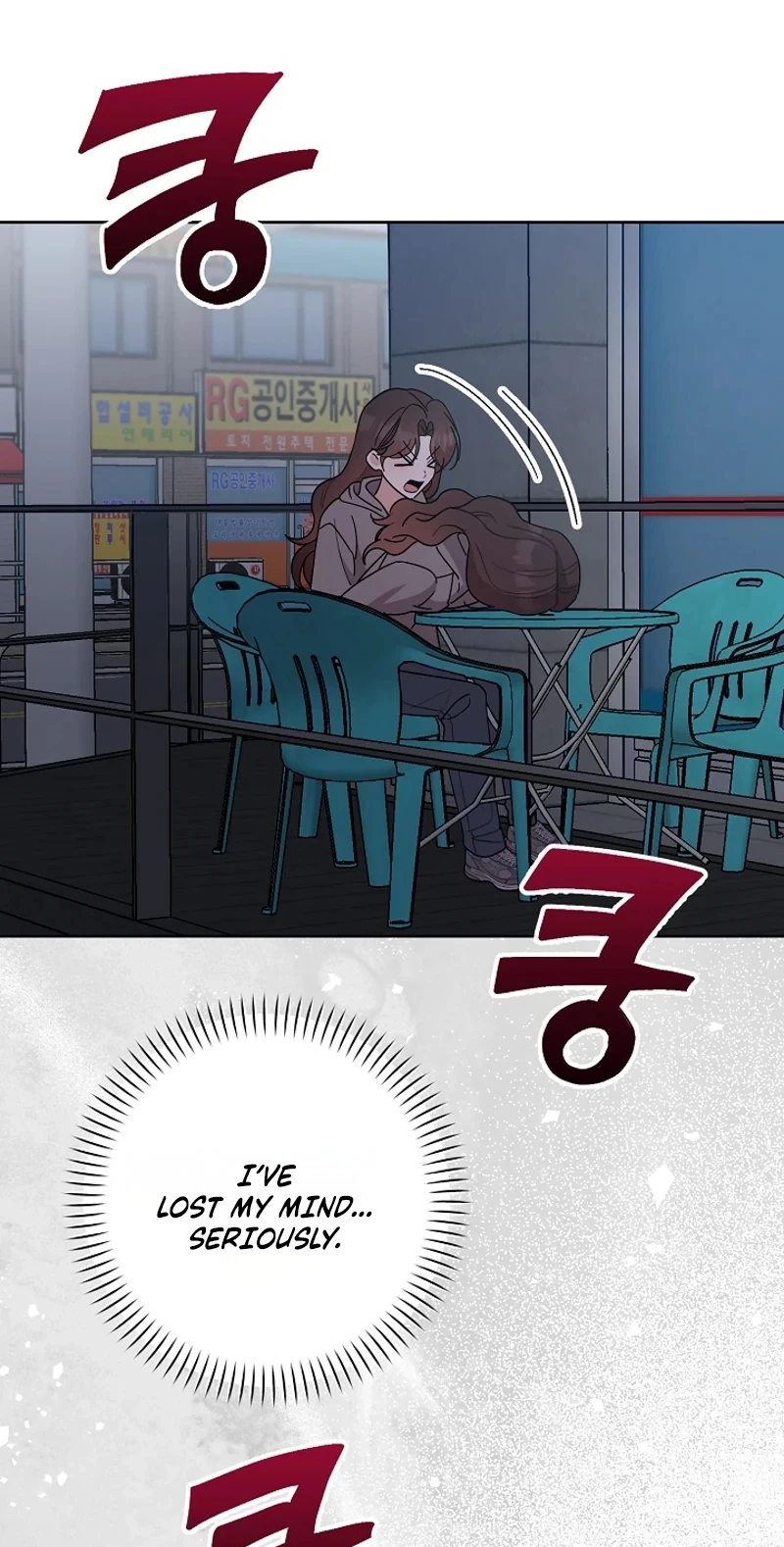 Read Pet User Manual chapter 11 image 111 on Lezhin