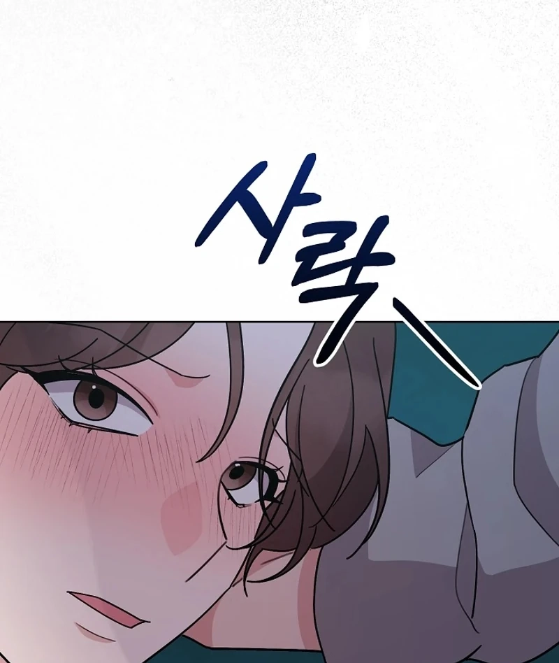 Read Pet User Manual chapter 11 image 113 on Lezhin