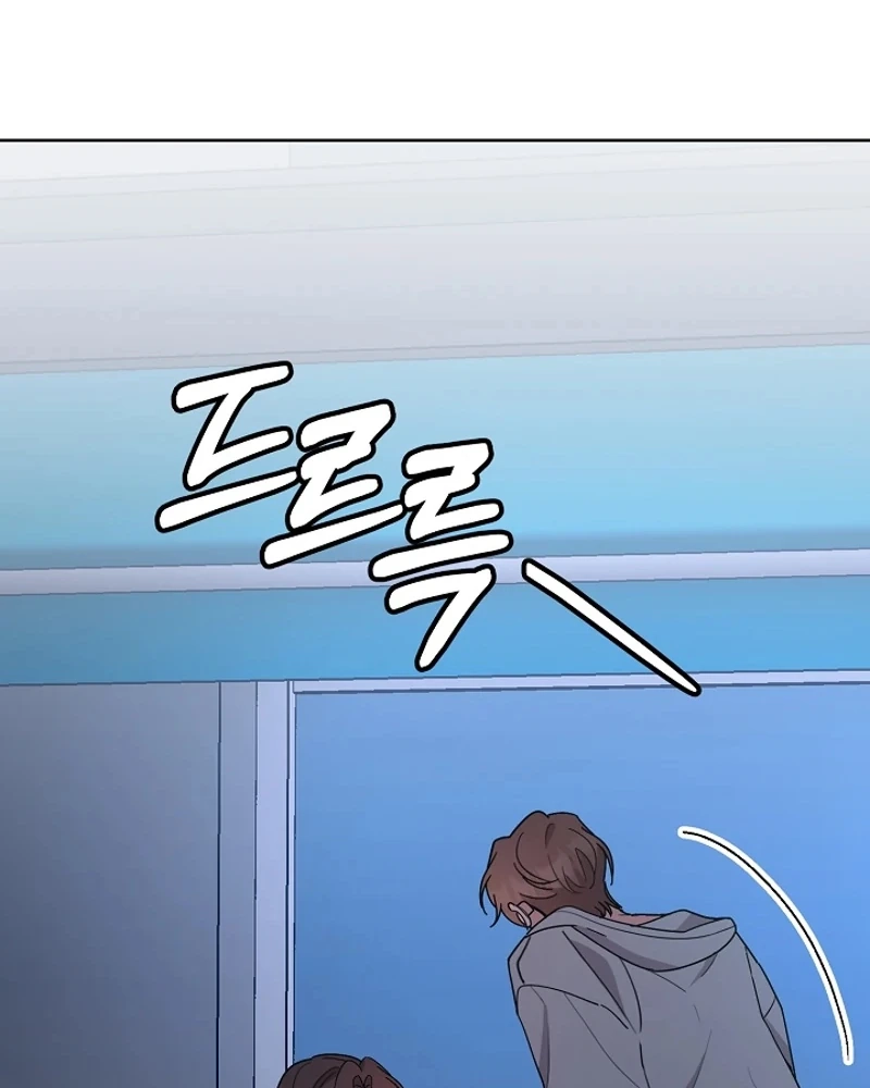 Read Pet User Manual chapter 11 image 117 on Lezhin