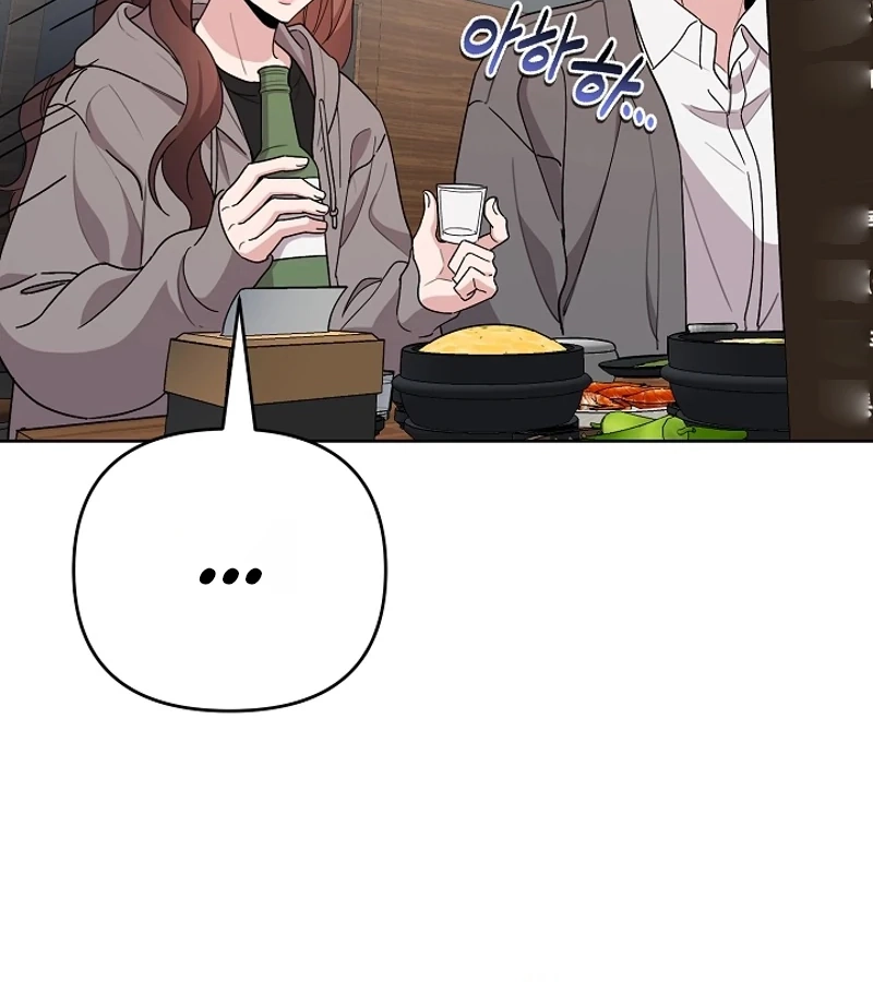 Read Pet User Manual chapter 11 image 13 on Lezhin
