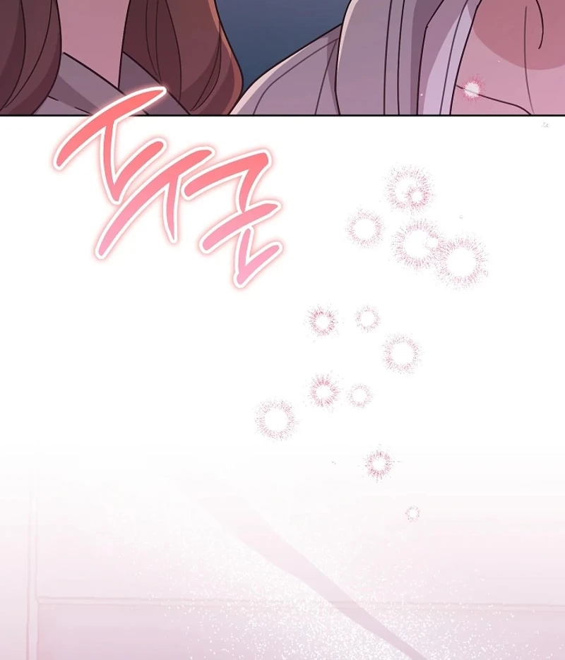 Read Pet User Manual chapter 11 image 148 on Lezhin