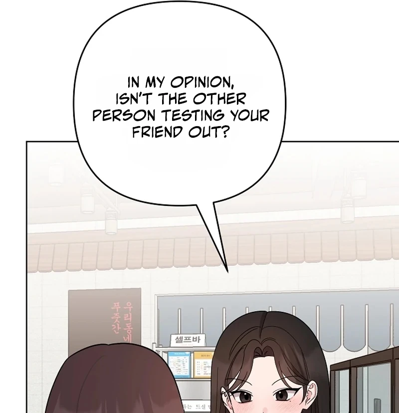 Read Pet User Manual chapter 11 image 32 on Lezhin