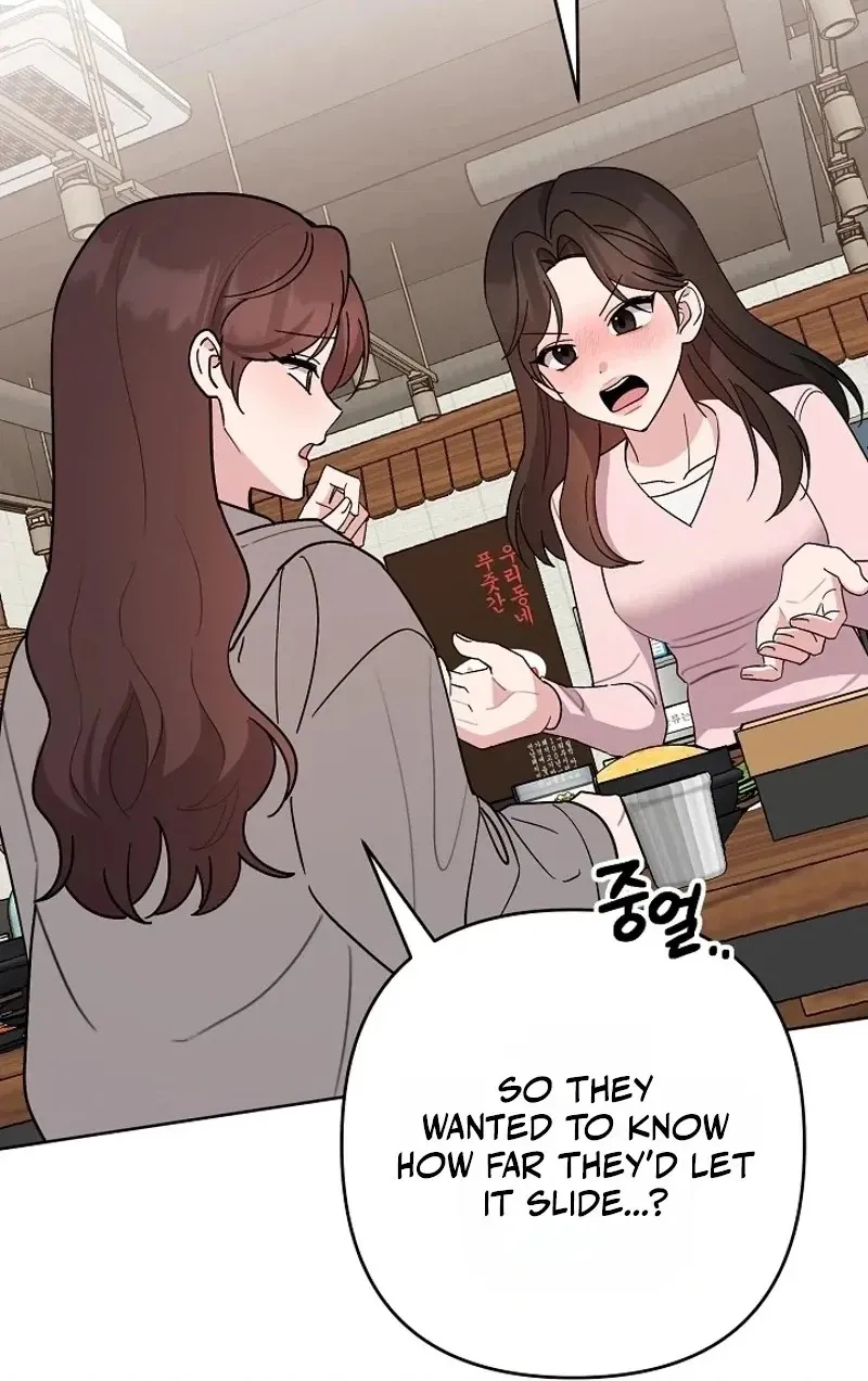 Read Pet User Manual chapter 11 image 39 on Lezhin