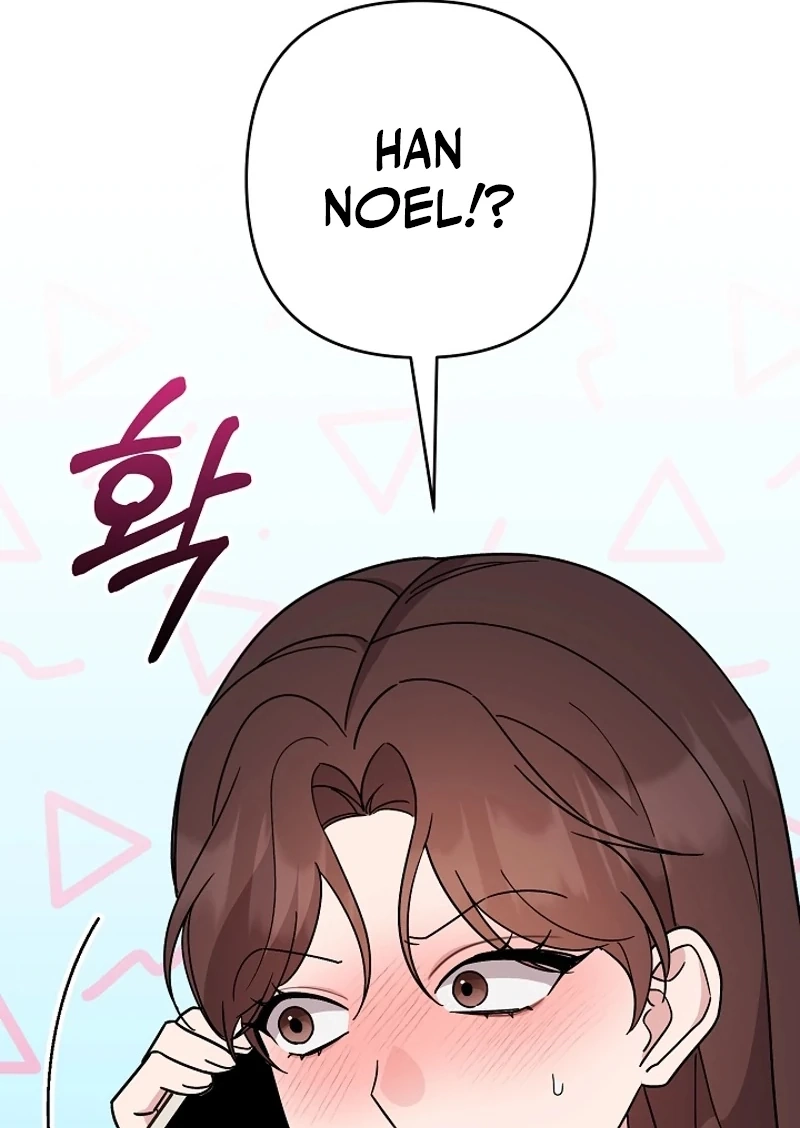 Read Pet User Manual chapter 11 image 58 on Lezhin