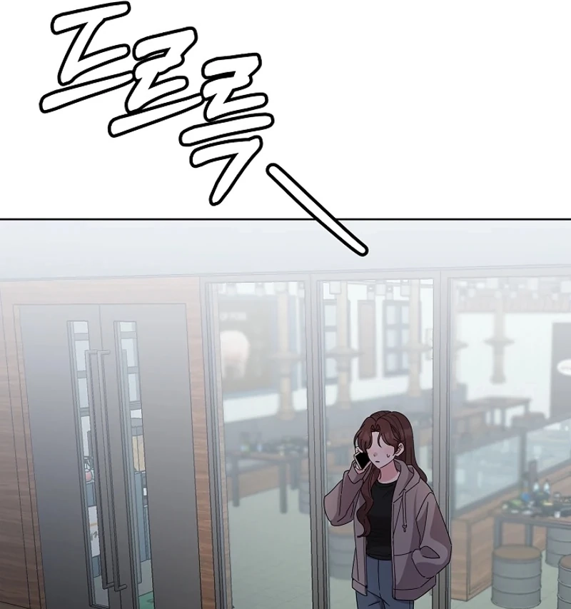 Read Pet User Manual chapter 11 image 64 on Lezhin