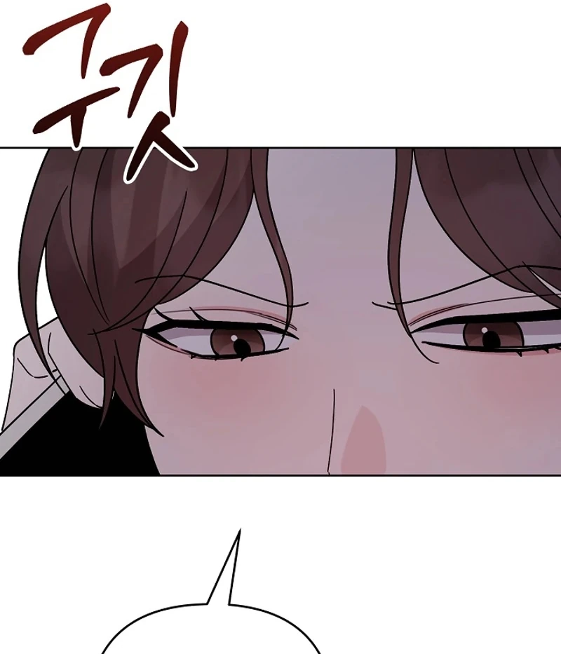 Read Pet User Manual chapter 11 image 68 on Lezhin