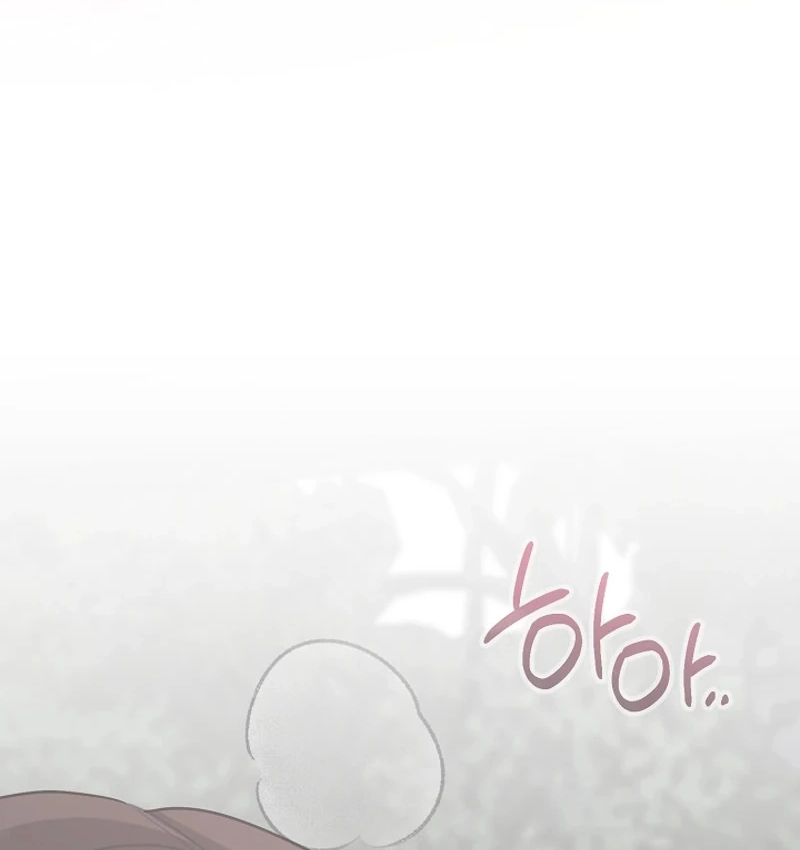 Read Pet User Manual chapter 11 image 81 on Lezhin