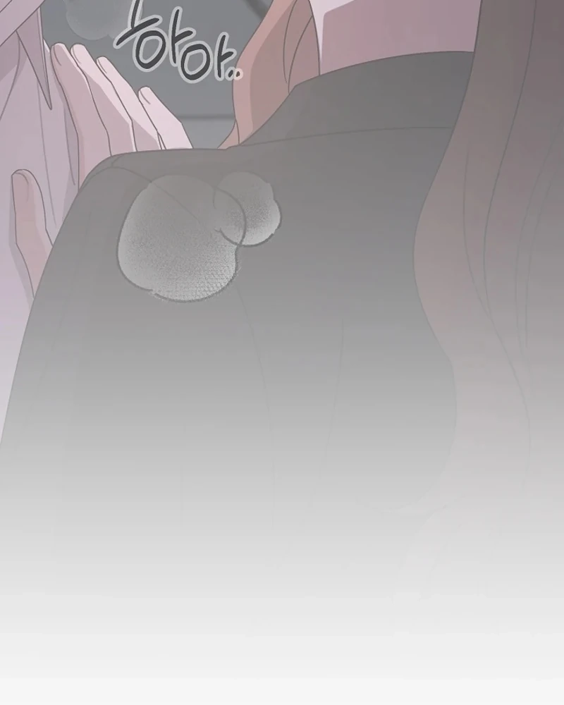 Read Pet User Manual chapter 11 image 83 on Lezhin