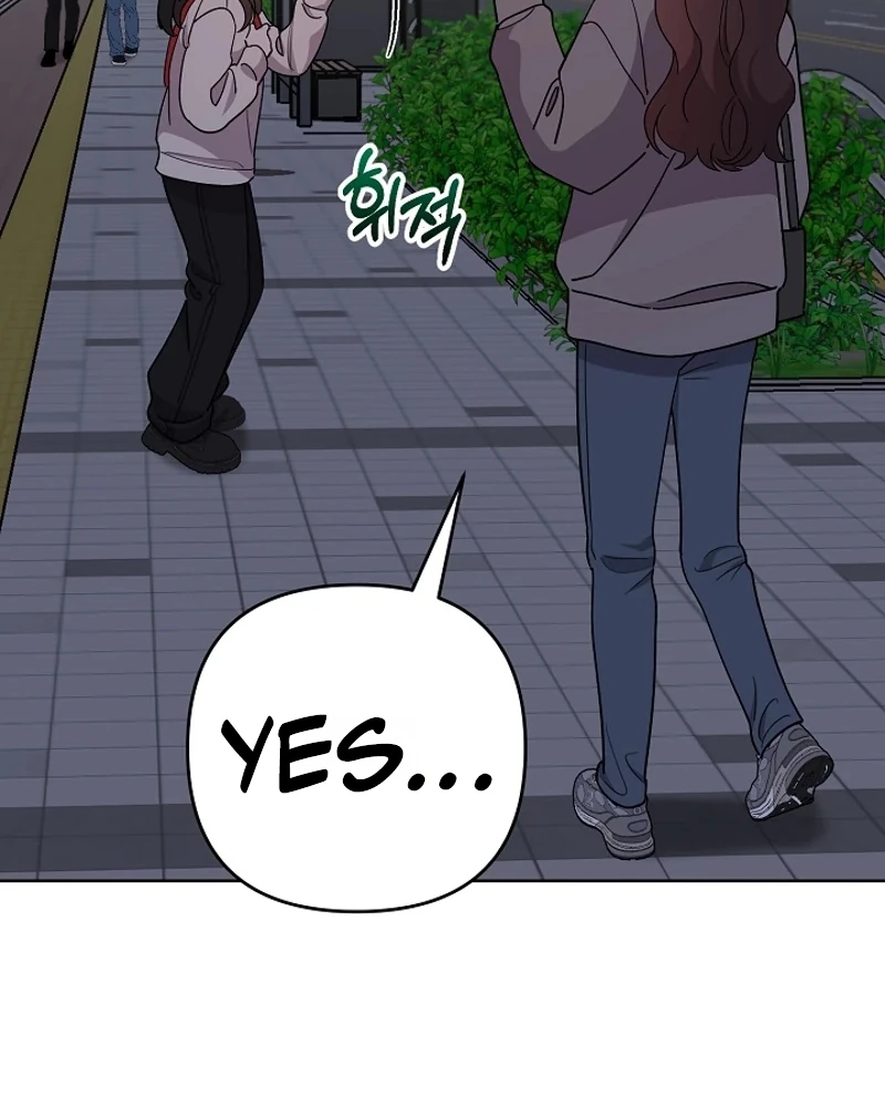 Read Pet User Manual chapter 11 image 98 on Lezhin