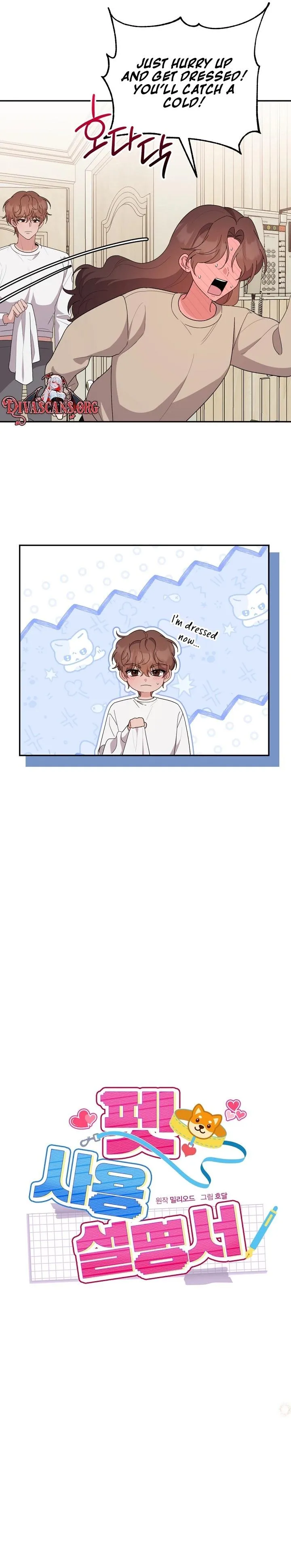 Read Pet User Manual chapter 6 image 11 on Lezhin