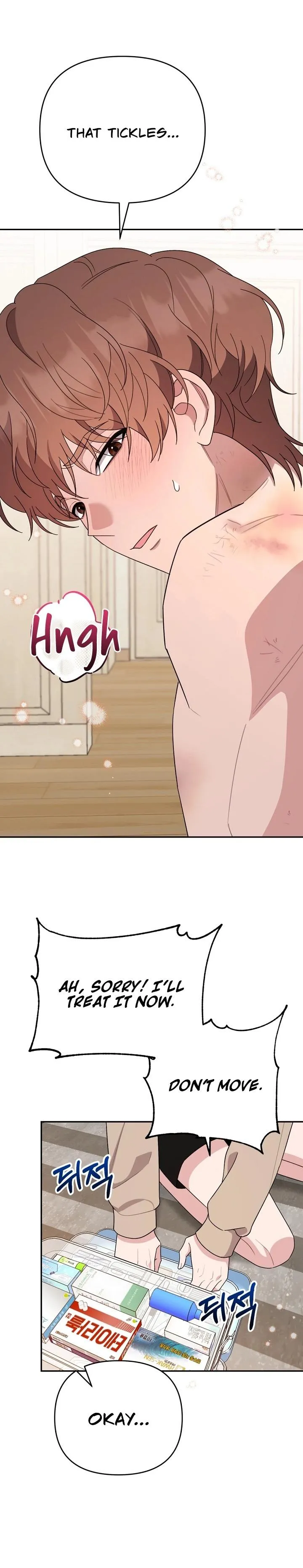 Read Pet User Manual chapter 6 image 16 on Lezhin