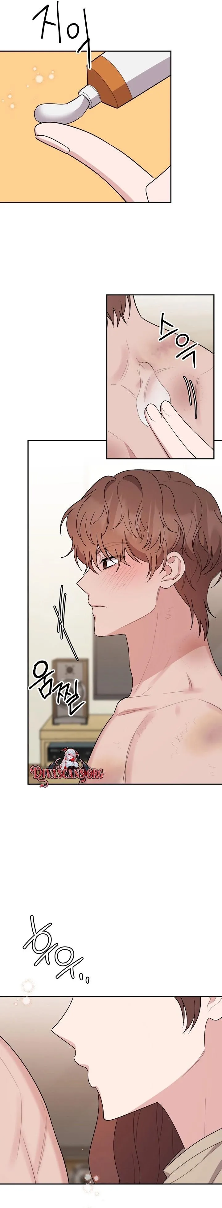 Read Pet User Manual chapter 6 image 17 on Lezhin
