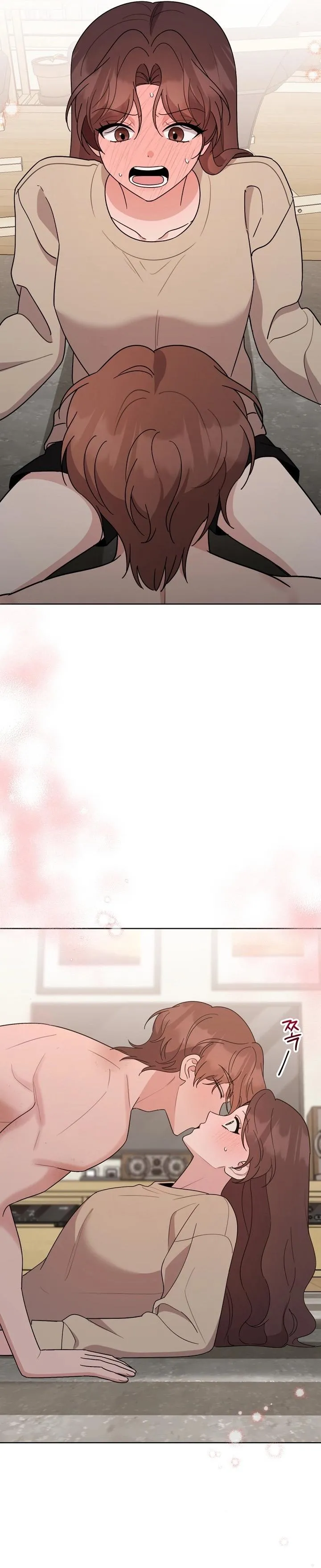 Read Pet User Manual chapter 6 image 29 on Lezhin