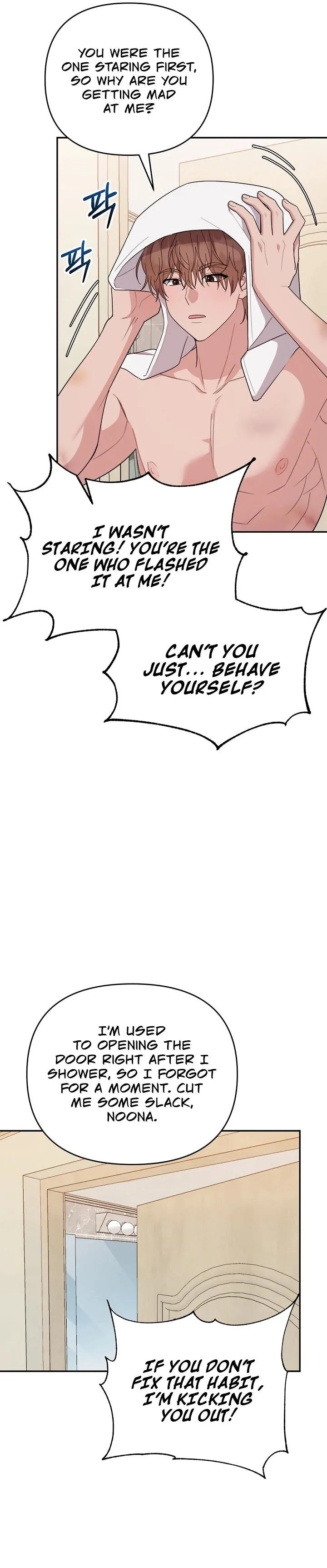 Read Pet User Manual chapter 6 image 5 on Lezhin