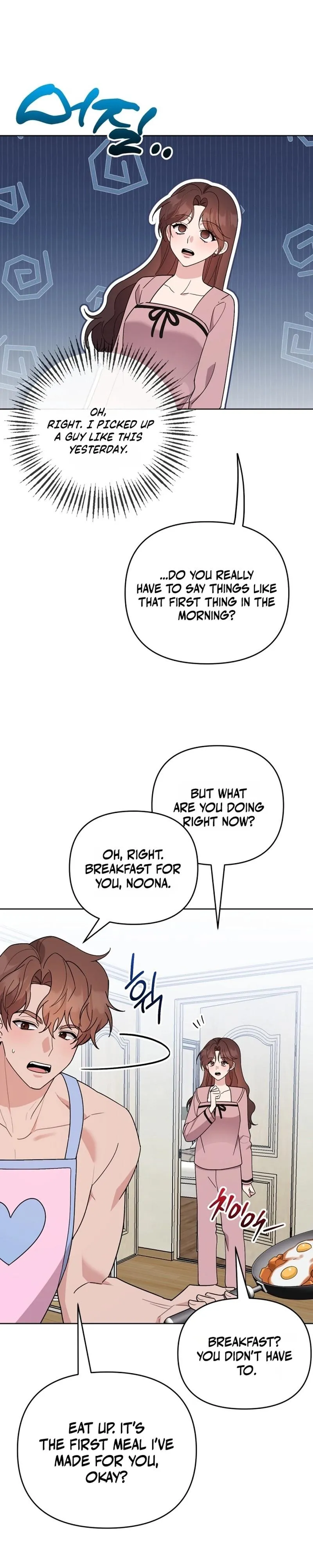 Read Pet User Manual chapter 7 image 2 on Lezhin