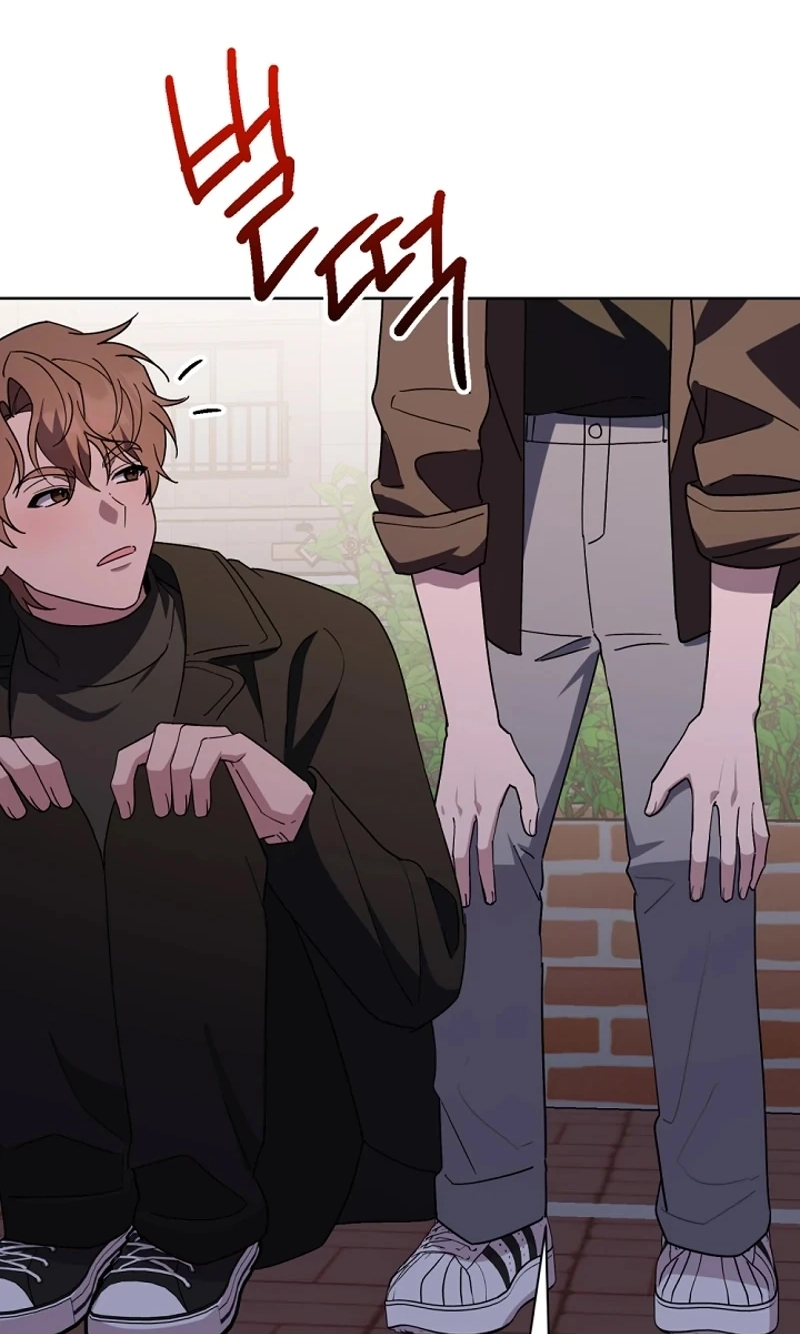 Read Pet User Manual chapter 8 image 48 on Lezhin
