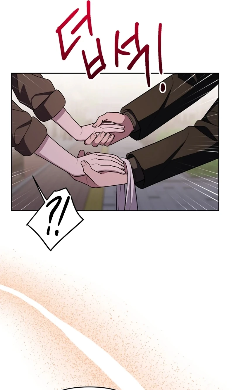 Read Pet User Manual chapter 8 image 62 on Lezhin