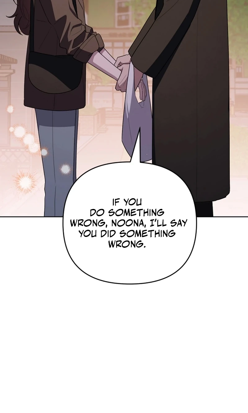 Read Pet User Manual chapter 8 image 64 on Lezhin