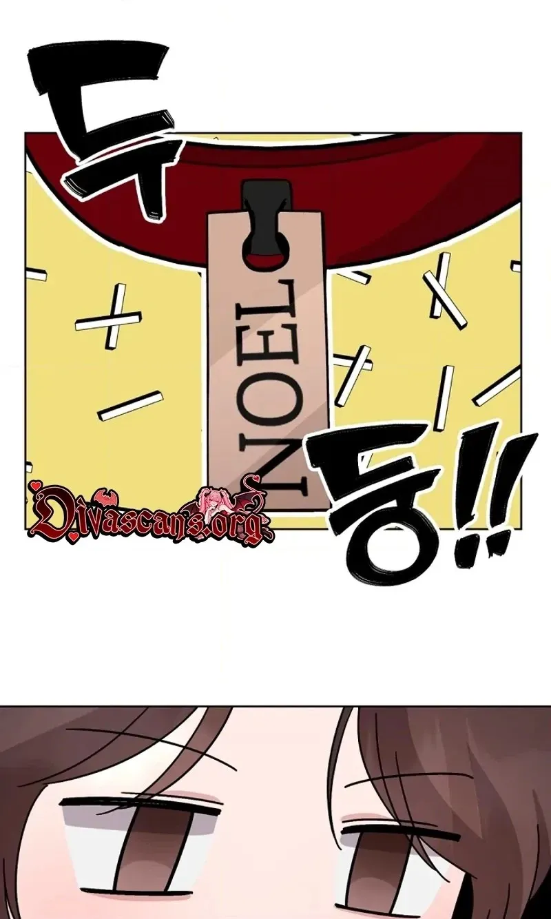 Read Pet User Manual chapter 8 image 79 on Lezhin