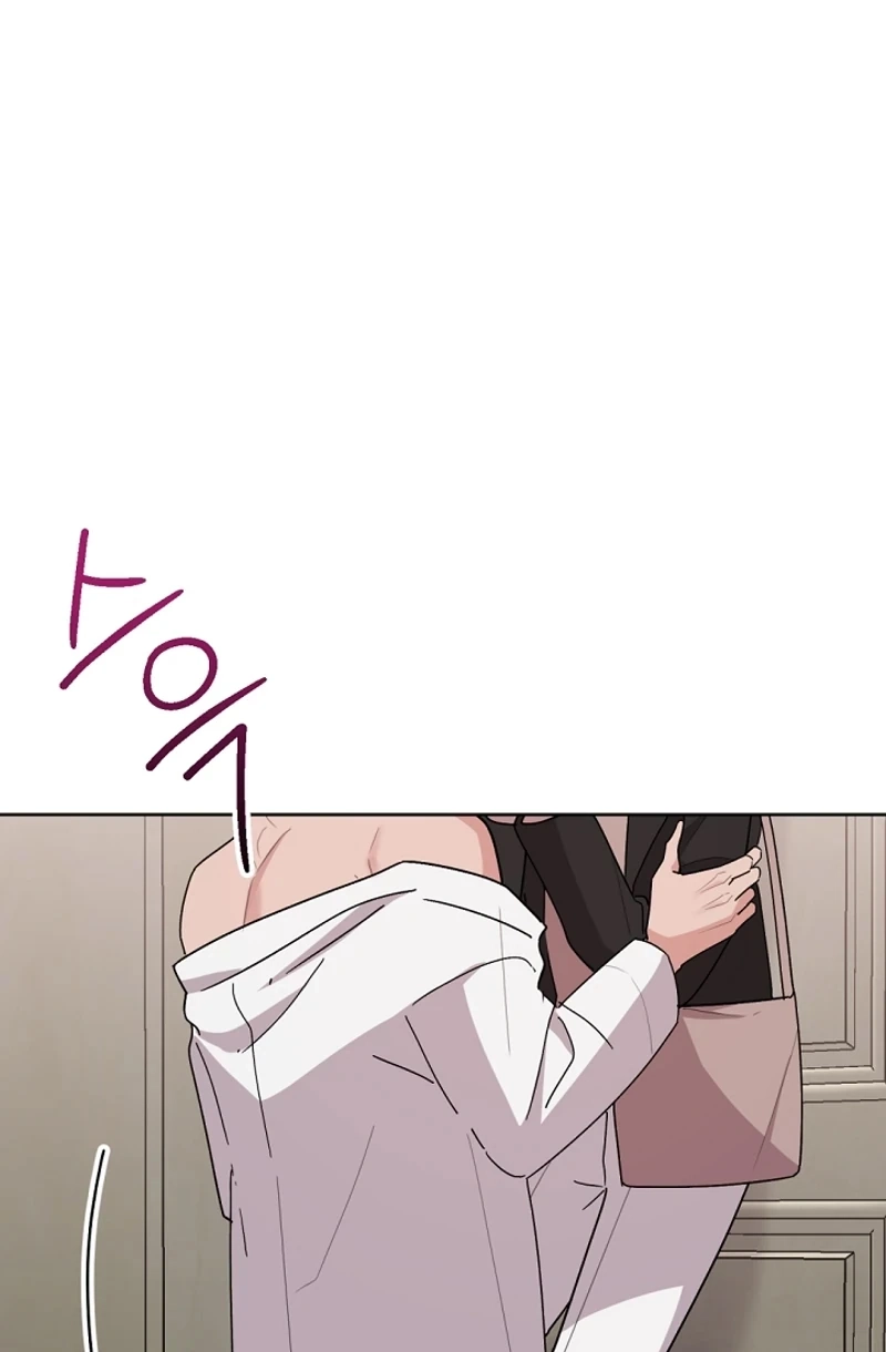 Read Pet User Manual chapter 8 image 88 on Lezhin