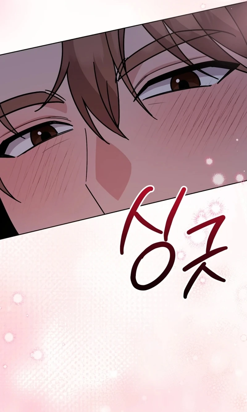 Read Pet User Manual chapter 9 image 101 on Lezhin